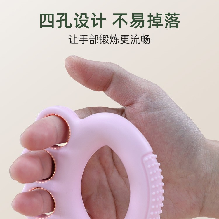 Dispositivo de agarre, círculo de dedos, ejercicio para ancianos, ejercicio de recuperación de la palma, dedo en casa, fuerza de mano flexible, equipo de entrenamiento de fitness