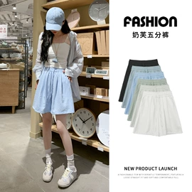 休闲裤;半身裙;女式卫衣
