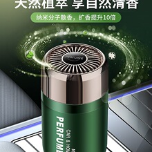 ��܇�ȗd�ӻ�܇�d��޹���w���־�����ˮ2025�¿����ζ