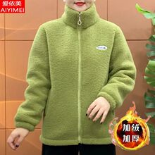 �����b���q����Ů2025�ﶬ�¿��a�ӽq�Ӻ����������e��ɫ��