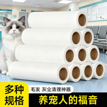 ճë���LͲ��Q���Lˢճ�m�����þ���о�·���ȥëմë�ֿ�˺ʽ