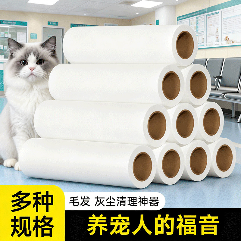 Lint Roller Replacement Paper Dust Removal Brush for Household Use, Roll Paper Core for Clothes, Removes Lint and Sticky Hair, Tearable