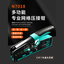 �W�|�Ռ��I�๦��ͨ�������߰�W���Q����о���{�������ˮ���^