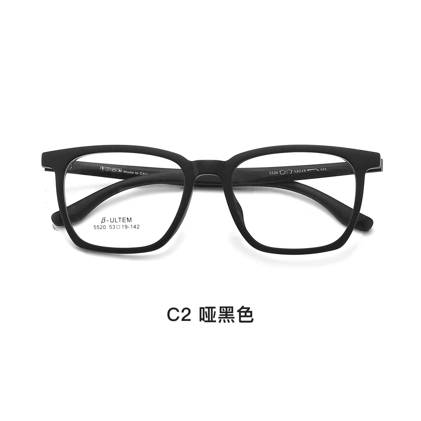 Ultra-ligero negro TR gran marco gafas marco simple belleza artefacto versátil adelgazamiento sin clip de la cara puede coincidir con la miopía Danyang al por mayor