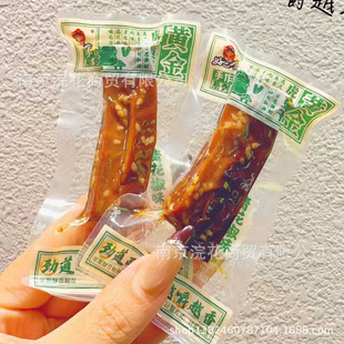 �ð�ʳ �S��Ƥ���� ����ζ �໨��ζ һ��5�� ��������ʳ