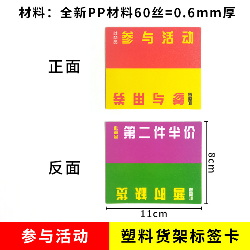 이 상품은 이벤트에 참여하고 쿠폰에 참여합니다.