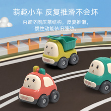 批发宝宝惯性玩具车模型儿童卡通小汽车回力车6个月以上男孩1-3岁