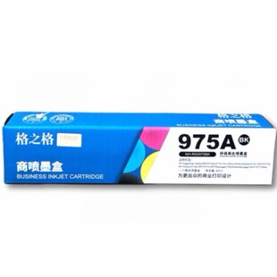 ��֮��ī�� �m�û���975Aī�� hp975 ī�� X452DN 452DW X552DW