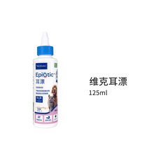��Ư �S�˶�Ư���a�ɲ���Ό����坍����ϴ��Һ125ml������