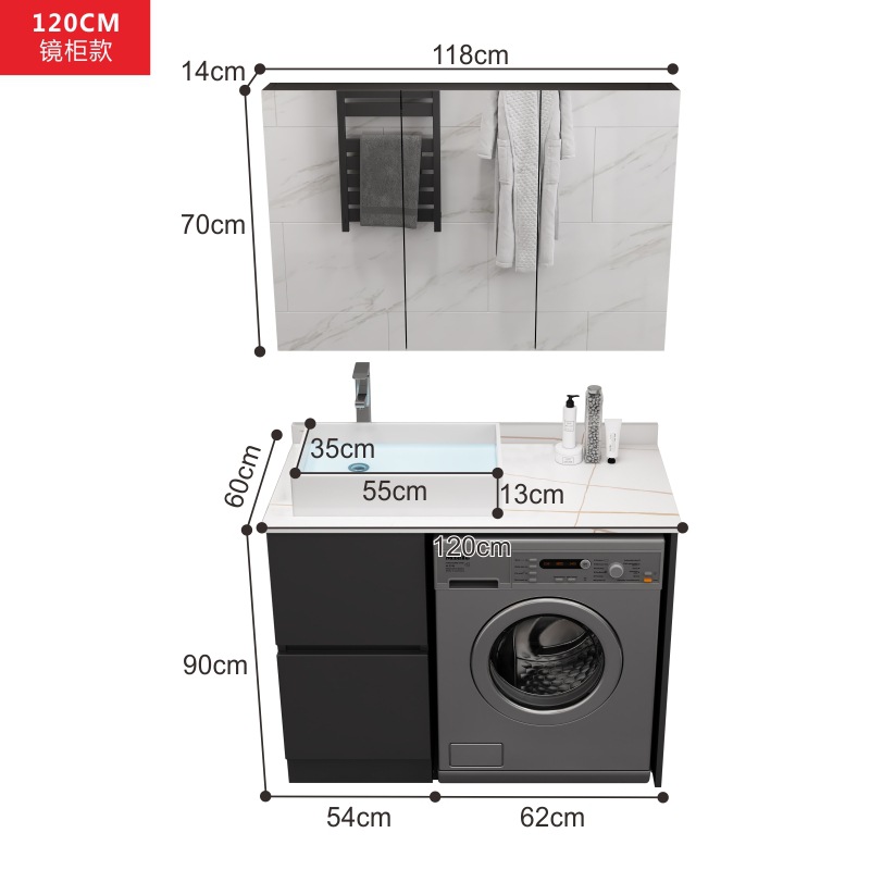 Moderno minimalista lavadora balcón gabinete de baño sin pintura de madera maciza lavabo tambor lavadora compañero gabinete image 19