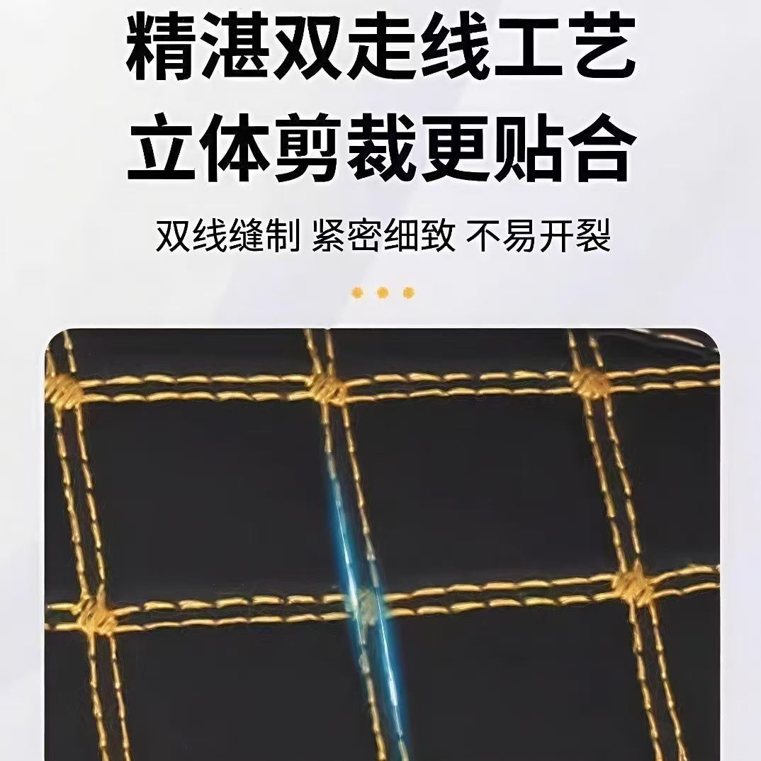Suitable for Honda Nc750X Seat Cushion, Nc750S Seat Liner, Motorcycle Modification Parts, Wear-Resistant Accessories, Seat Cushion