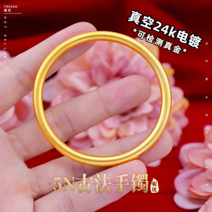 С�t���ŷ�5mm�������CԽ��ɳ��Ů�����ŷ��ò���ɫ��Ȧ���C