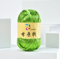 13#가을 향기로운 녹색