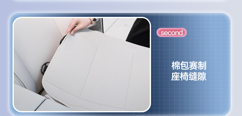 Suitable for 26 models of the Arcfox S3, all-inclusive seat cushion, universal seat cover for all seasons, car interior accessories