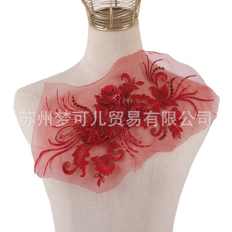 供应多色亮片大尺寸立体蕾丝绣花礼服表演服舞蹈服用亮片花朵