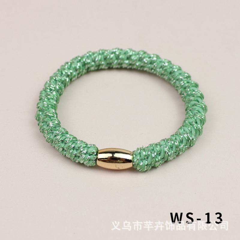 스타일 13