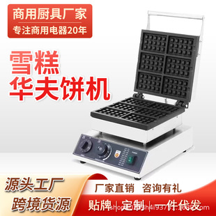 ���ÿ�C��Ƭ����ѩ���A��t�濾���늟�С�Թ��Sֱ�N����