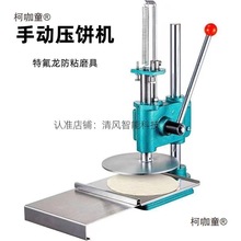 YCץѩƤCAxAք։ʽ̫