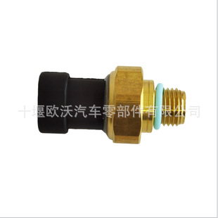 For Cummins Engine Oil pressure sensor Assembly 4921487 pressure sensor