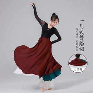 �赸��ˇ�g�ݳ������赸ȹ��ŮһƬʽ����ɴ��pɫ�ŵ������[ȹ