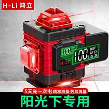 �t��ˮƽ�x��������߾����¿�t�⾀12��16���N���N��һ�w�C