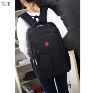 Large Capacity Men's backpack computer bag business leisure travel bag army knife backpack student schoolbag wholesale