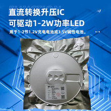 ͬ������оƬ YX8117 ���ͲLED ��ic ԣоԭ�S���� ���bSOT23