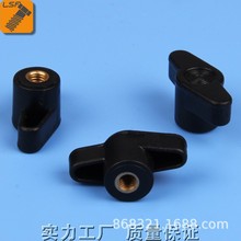 �S�����aM5M6M8�z�^��ñ ABS�����֔Q��ĸ �ֱ���ĸ ���o��ĸ