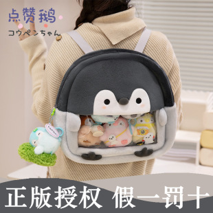 �����cٝ�Zë�qʹ������������Ԫ��ͨ���������Z��ż�p��б�����