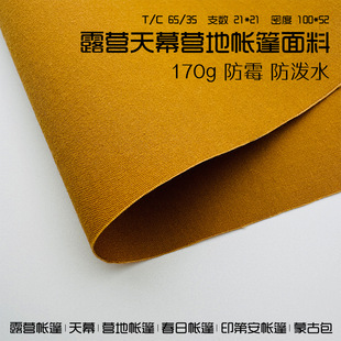 �N�ۜ�����Ļ���ϑ���܇픎����޲�170g�T�ӷ�ù����ˮƽ�y������