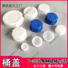 Ͱ�w���ò�ɫ�Ӻ������w��25�����w�ӆ��u30��10�ⷽ�͉��w������