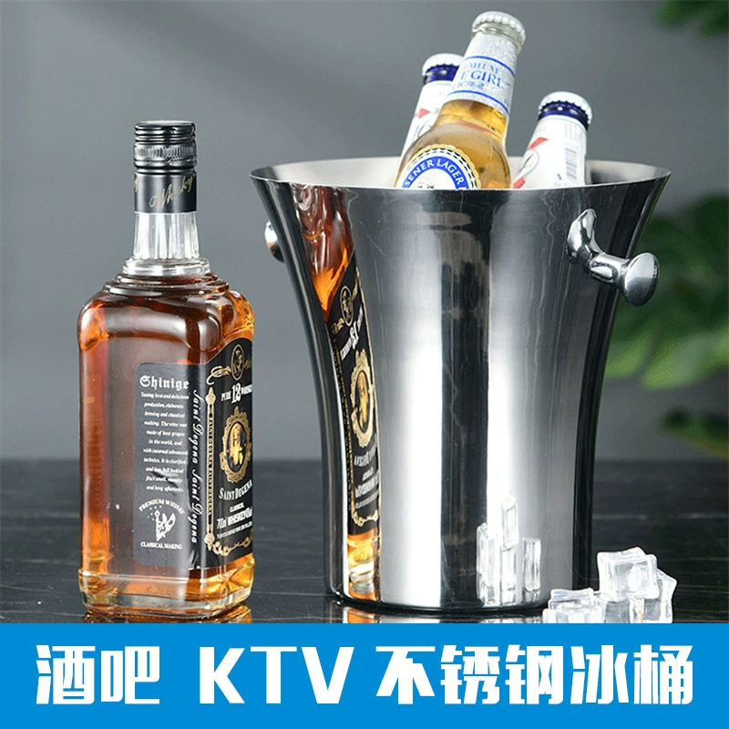 Трансграничная поставка утолщенная талия из нержавеющей стали ведро для льда шампанское ведро бар KTV пивная бочка красное вино бочка