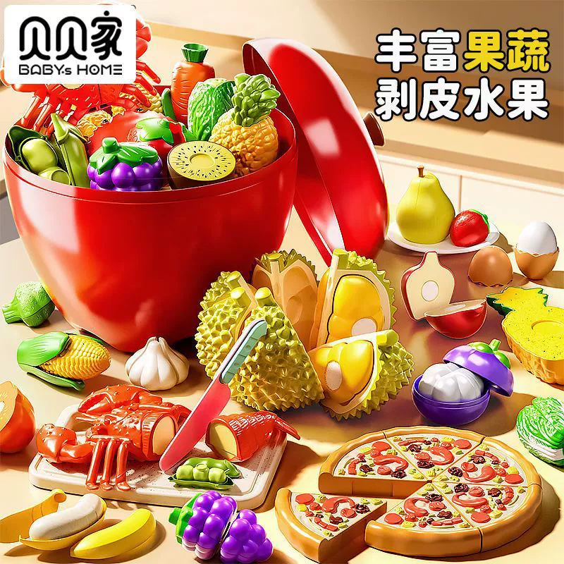 Apple, toy for cutting, family storage system
