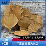 Бук Катушка лоток домой чайный поднос творческий деревянный Panqi Line выпечка деревянная тарелка магазин шоу тарелка фрукты тарелка