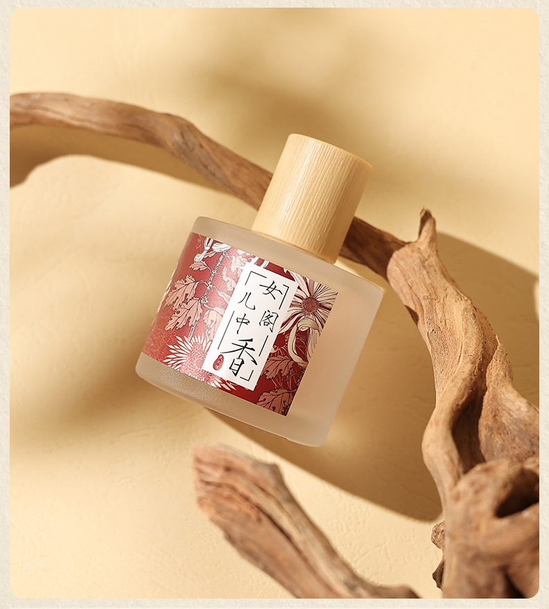 Xiaocheng Yixiang's new national trend ancient-style women's perfume, student long-lasting light fragrance, Douyin bestseller men's perfume wholesale undefined