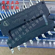IM523M6AXKMA1 IM564X6D IRSM005-800MHTR IKCM20L60GDXKMA1