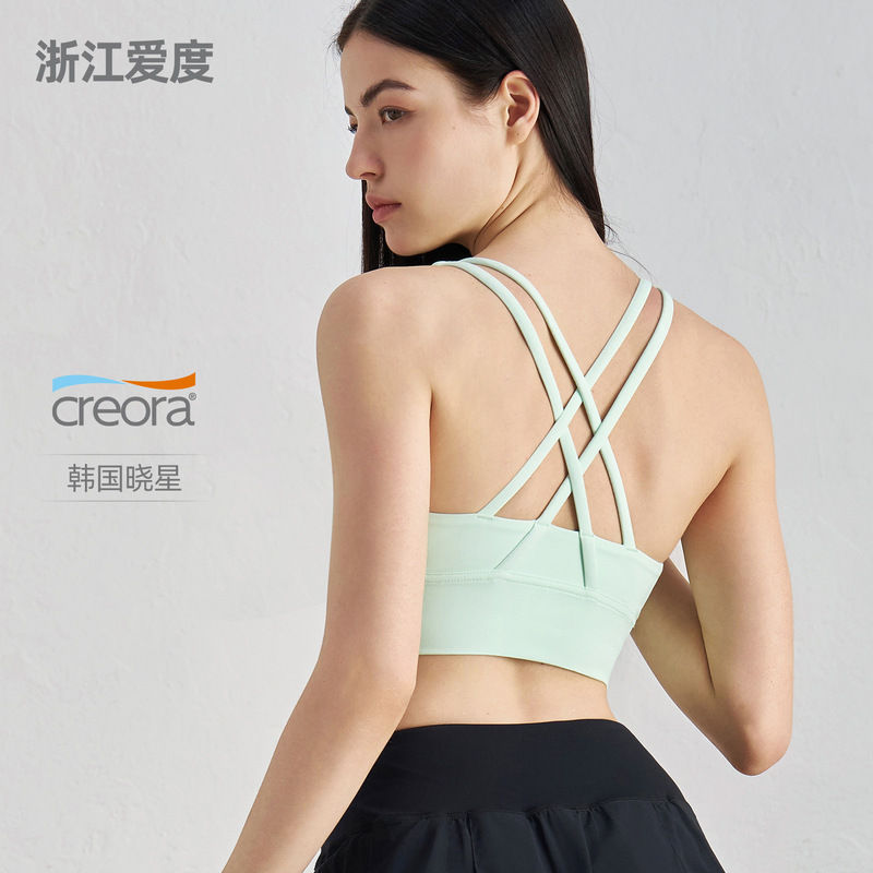 Nuls Beautiful Back Yoga Bra Pilates-Specific Sports Vest with Straps for Running, Shock Absorption, Fitness, and Yoga Top Nuls Beautiful Back Yoga Bra Pilates-Specific Sports Vest with Straps for Running, Shock Absorption, Fitness, and Yoga Top