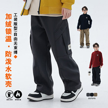 ��ͯ�ӽq���bѝ2025�ﶬ�¿ͯ�Ӻ�ѝ�ӕr���д�ͯ���⌒���Lѝ