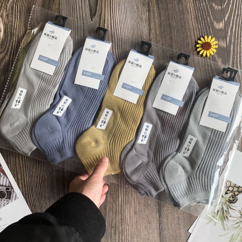 Combed Cotton Women's Tag Men's 10 Short Tube Double Needle Japanese Style Socks Ultra-Low Socks Simple Style Per Pair Available
