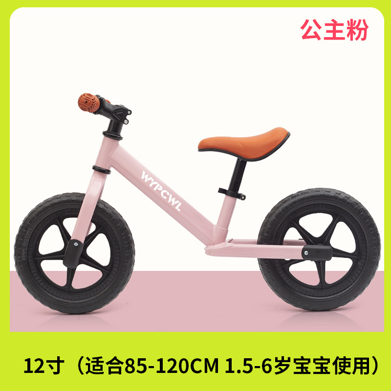 Bicicleta de equilibrio de acero con alto contenido de carbono sin pedales para edades de 1 a 6 años, bicicleta deslizante, andador, patinete para niños.