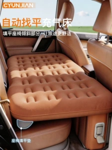 Automatic inflatable bed for car rear seat, car mattress, car sleeping tool, rear seat filler pad for sedans and MPVs