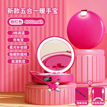 ���y�Rů�֌���늌��Ԏ������@��ů�֌�������USB��늷���y��