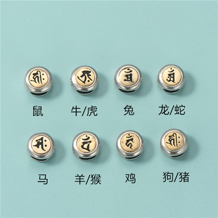 s925 sterling silver beads, loose beads, round beads, smooth beads, handcrafted diy braiding rope rings, bracelets, necklaces, accessories manufacturer wholesale pic 16