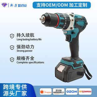 Foreign Trade Electric Hand Drill Set Cross-Border Rechargeable Lithium Multifunctional Electric Drill Power Tool Set Combination