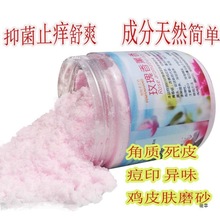 ԡ}坍ˬĥɰ󱳶uƤwȥ|õ噎ȫ