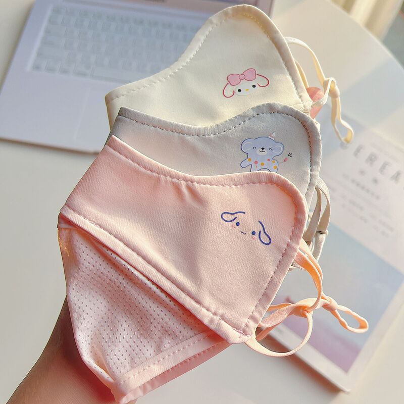 Raya Summer Kidsren's Sun Protection Mask, Anti-Uv, Thin, Stereo, Breathable, Full-Face Mask for Boys and Girls Raya Summer Kidsren's Sun Protection Mask, Anti-Uv, Thin, Stereo, Breathable, Full-Face Mask for Boys and Girls