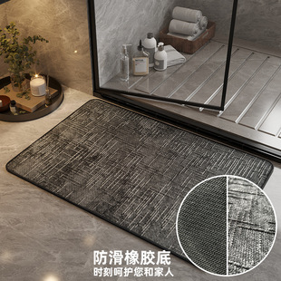 ԡ�ҵ؉|�l���g�T����ˮ�_��̤�|ϴ�茣�Î���ϴ���g�����|��̺