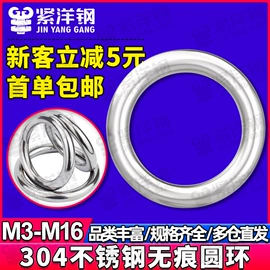 螺钉;螺母;螺栓