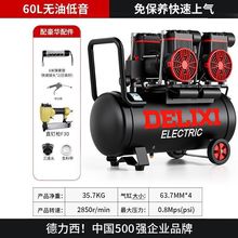 ��������ÿՉ��C220V����С�͟o�͵���ľ�����ñ�yʽ�՚≺�s�C