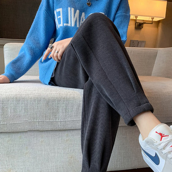 Spring and Autumn New Hallen Pants White Sports Pants Women's Thin Leg Pants Loose All-match Sweatpants Radish Casual Pants